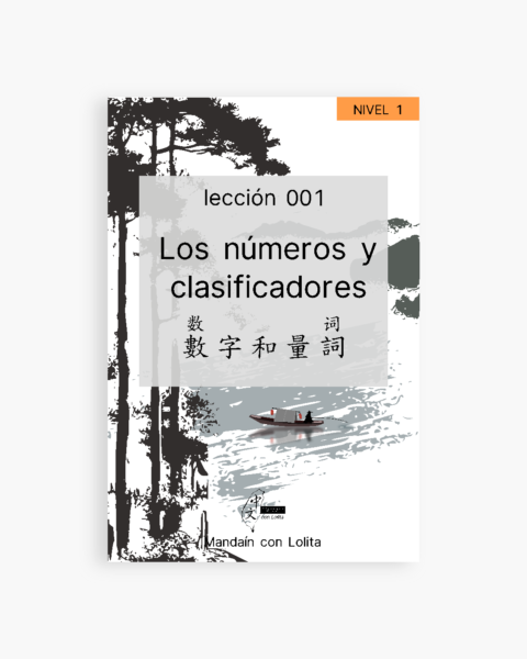Los números y clasificadores