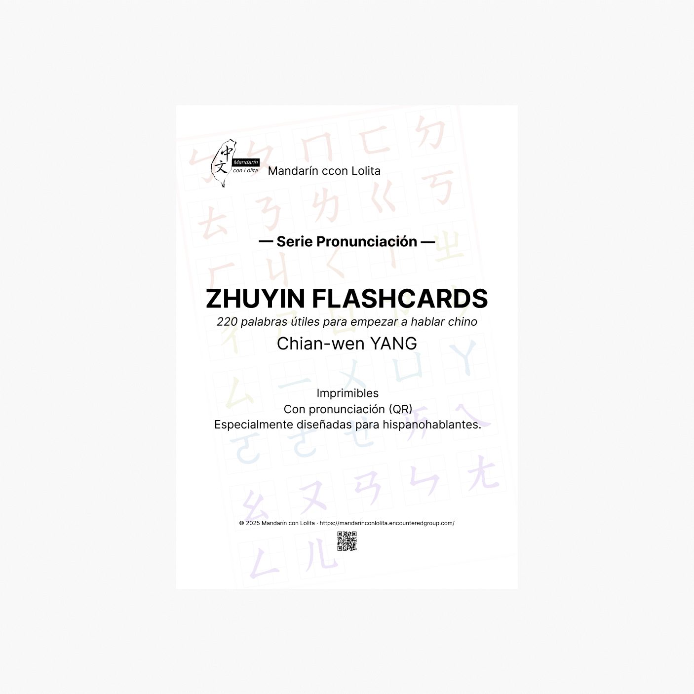 Zhuyin Flashcarads: 220 palabras útiles